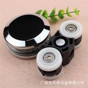 淋浴房吊輪怎么選擇？
