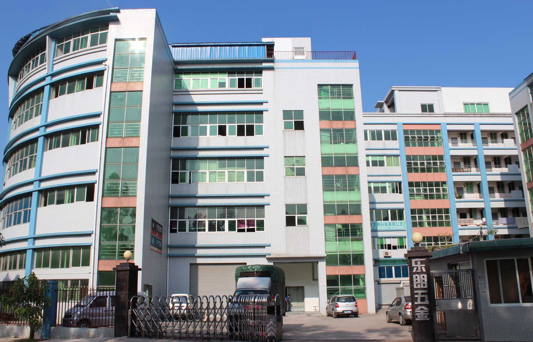 鎖具五金配件哪家好？批發(fā)價(jià)格實(shí)惠？