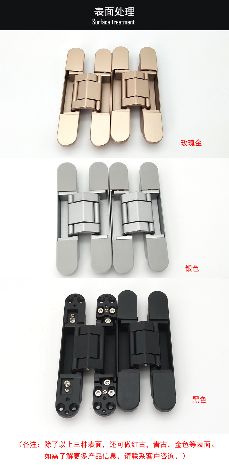 樂朗五金RCH-G40 三維可調(diào)暗鉸合頁(yè)