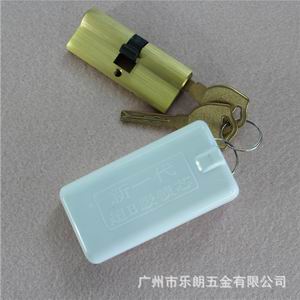 超b級(jí)和c級(jí)鎖芯有什么分別？