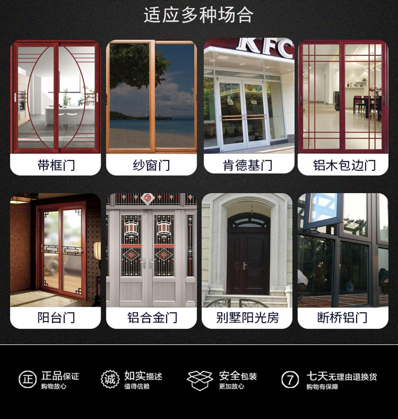 廣州智能鎖廠家哪家好？