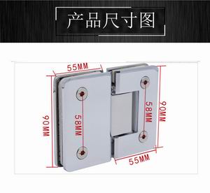 哪個品牌的銅浴室夾質(zhì)量好？