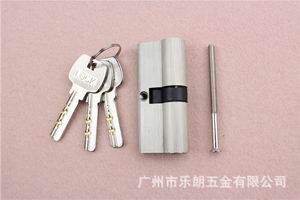 歐標(biāo)鎖芯哪個(gè)品牌好？