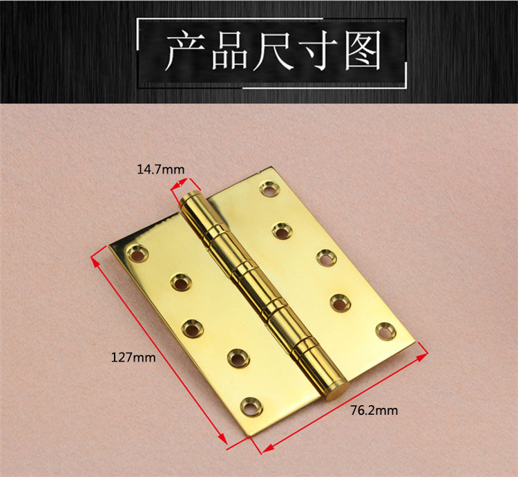 2bb、4bb合頁怎么選擇？